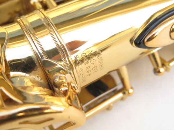 Saxophone alto Yamaha YAS 62 verni gravé (12)