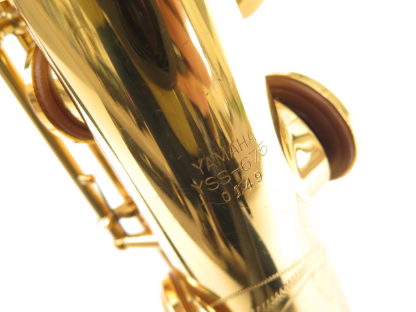 Saxophone soprano Yamaha YSS 675 verni gravé bocal courbe démontable (13)